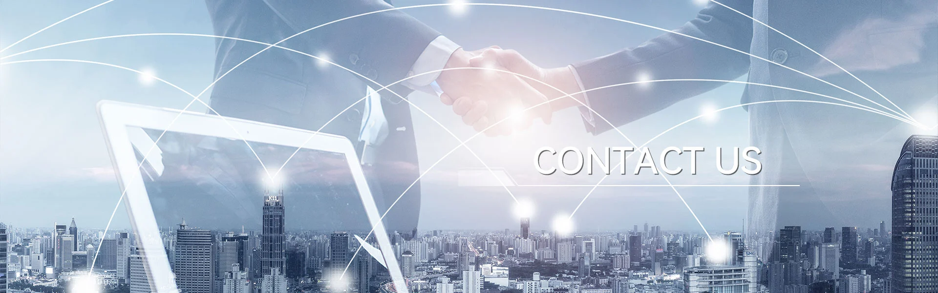 Контактирајте нас